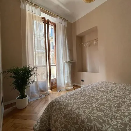 La Petite Maison De La 아파트