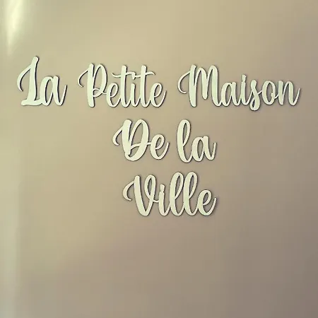 La Petite Maison De La 아파트 토리노